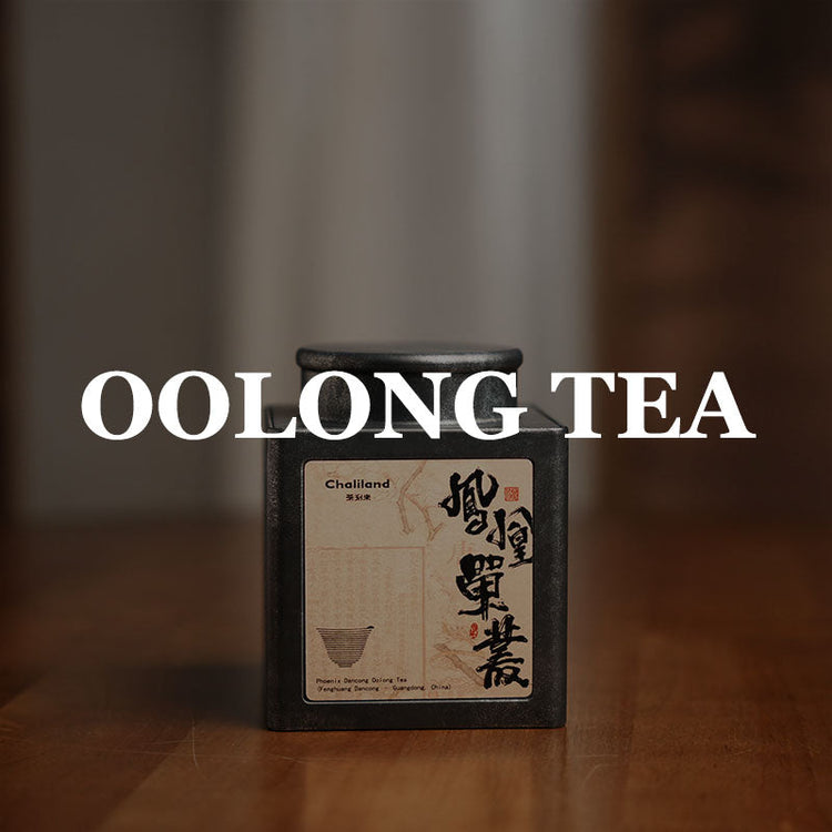 Oolong-Tea JadePeakReserve