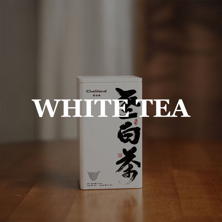 White-Tea JadePeakReserve