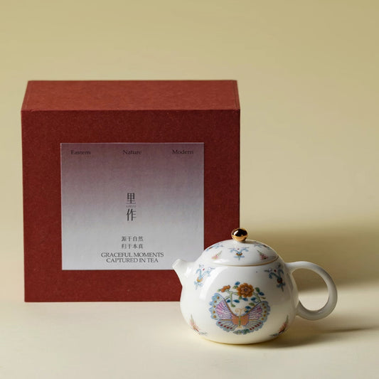 Ceramic - Butterfly Dancing Among Flowers Xi Shi Vase - 100ml Chaliland