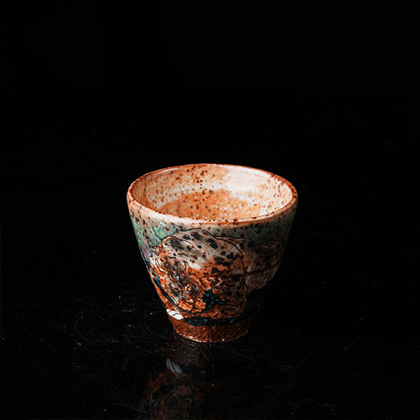 Classic of Mountains and Seas Teacup Chaliland