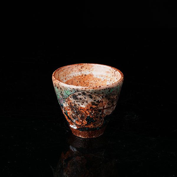 Classic of Mountains and Seas Teacup Chaliland