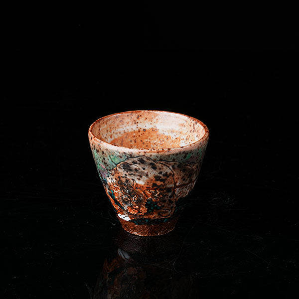 Classic of Mountains and Seas Teacup Chaliland