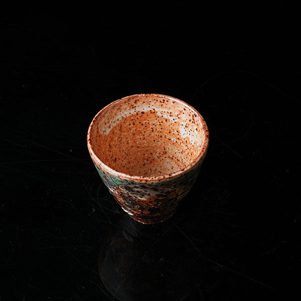 Classic of Mountains and Seas Teacup Chaliland