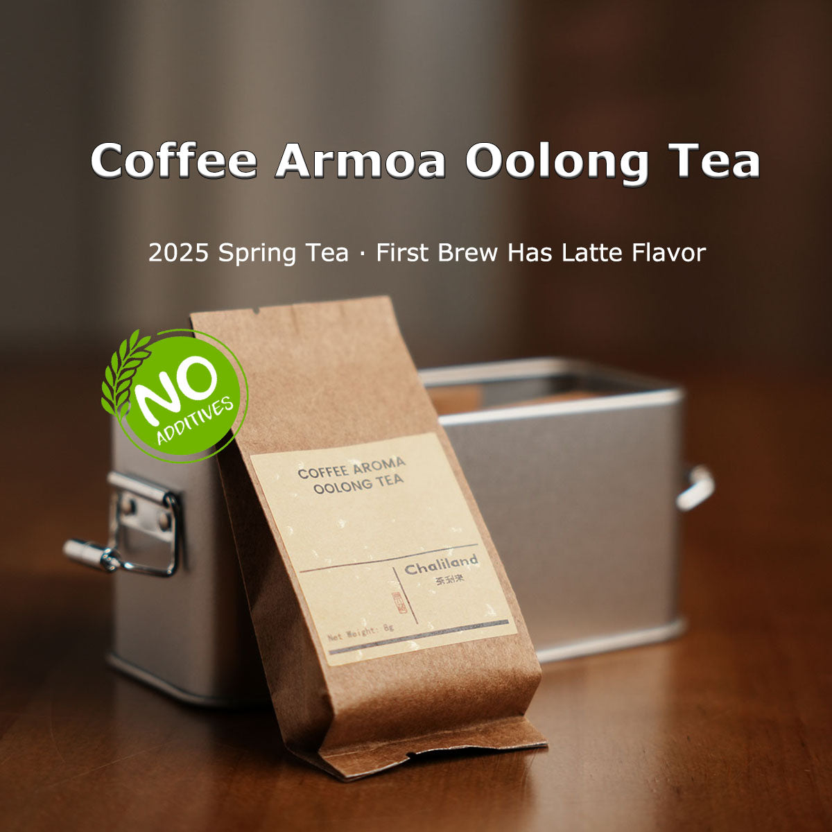 Coffee Aroma Oolong Tea Chaliland