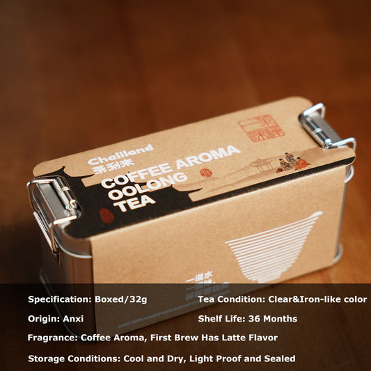 Coffee Aroma Oolong Tea Chaliland