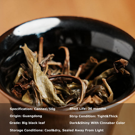 Fenghuang Dancong,Single Clump Tea(50g) Chaliland