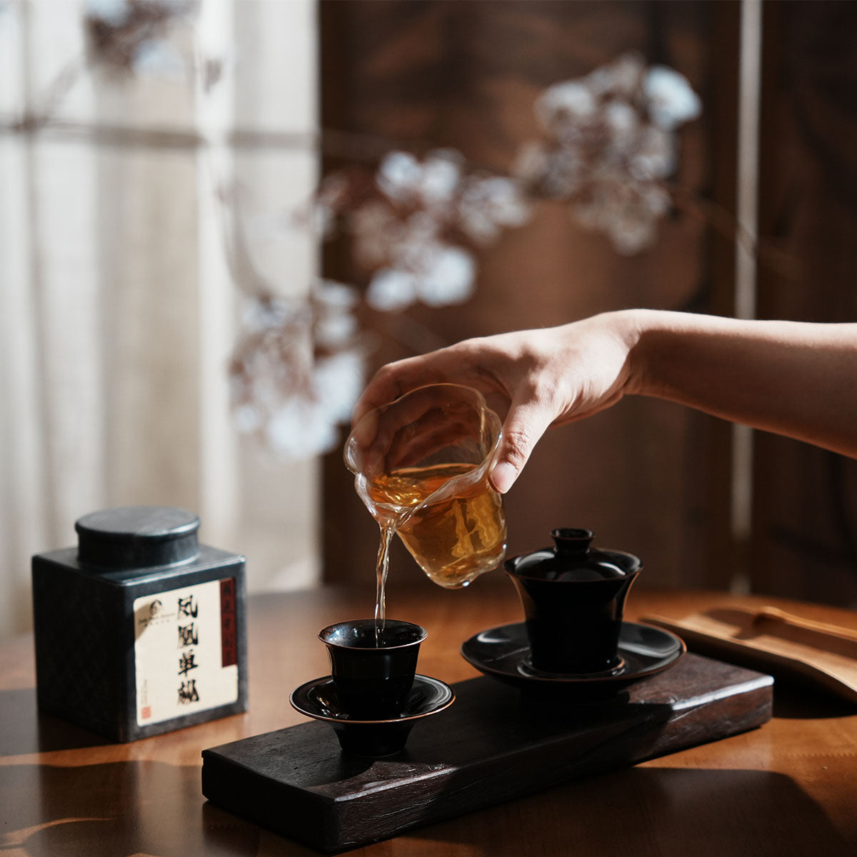 Fenghuang Dancong,Single Clump Tea(50g) Chaliland