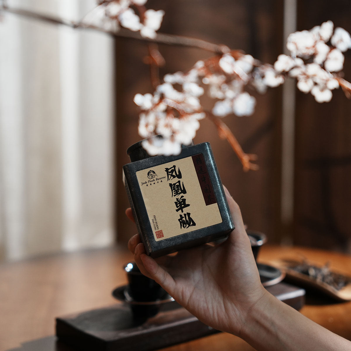 Fenghuang Dancong,Single Clump Tea(50g) Chaliland