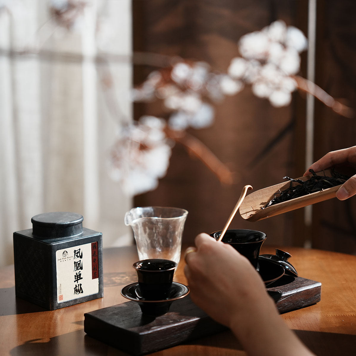 Fenghuang Dancong,Single Clump Tea(50g) Chaliland