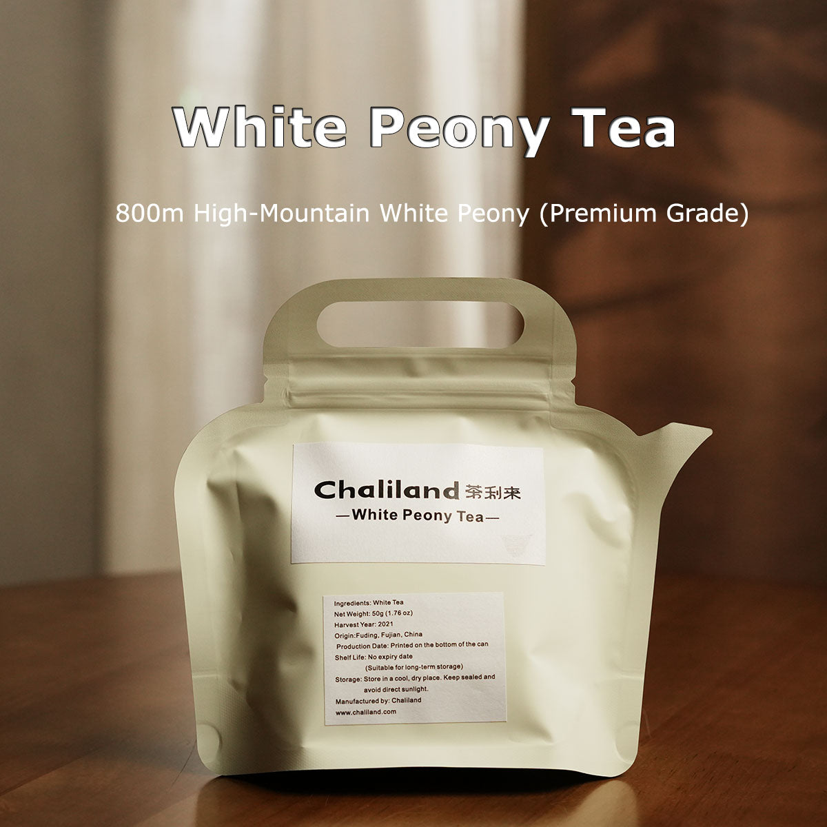 White Peony Tea 50g Chaliland