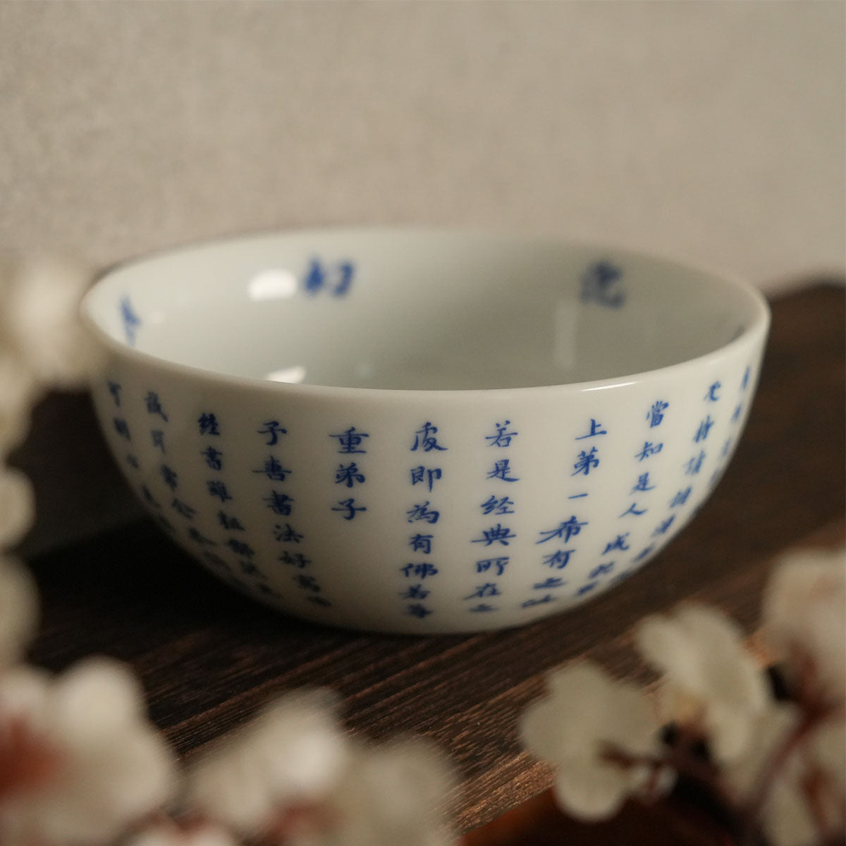 Heart Sutra Tea Cup Chaliland