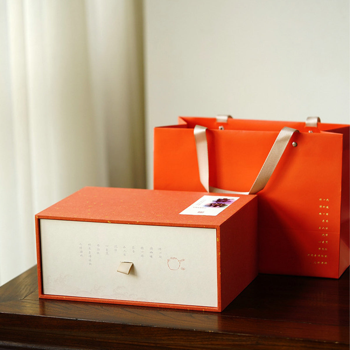 Incense Burner Gift Set Chaliland