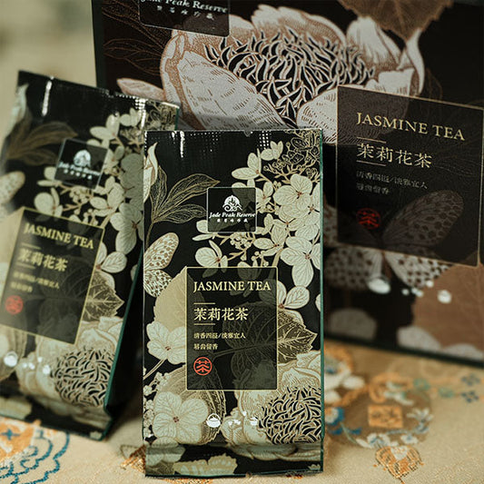 Jasmine Silver Needle Chaliland