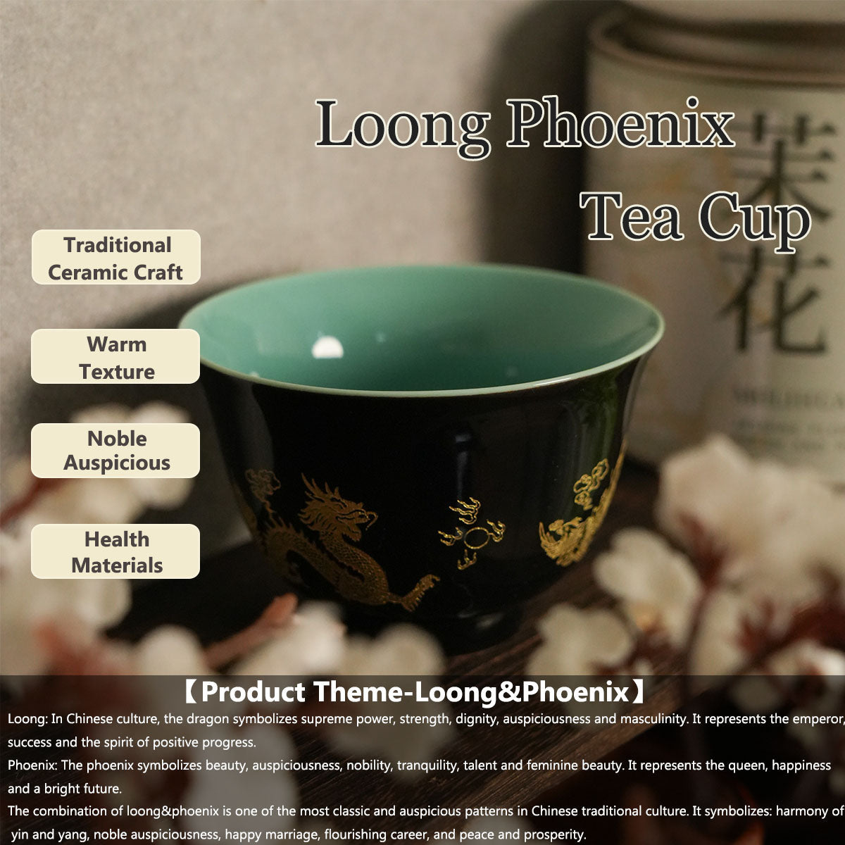 Loong Phoenix Tea Cup Chaliland