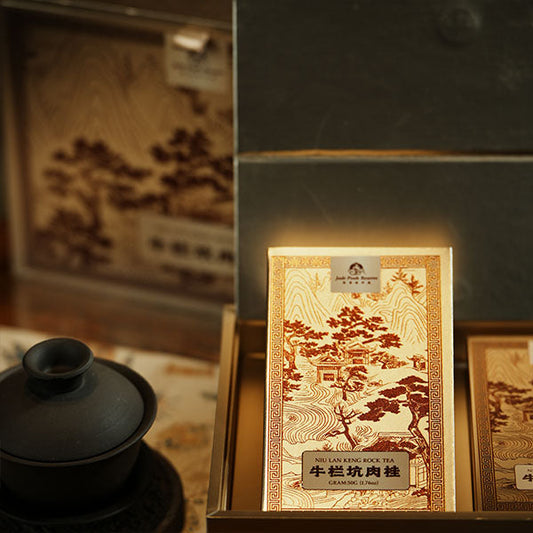 Niu Lan Keng Rock Tea Chaliland