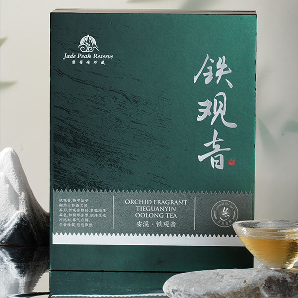 Orchid Fragrant TieGuanYin Chaliland