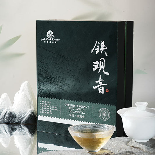 Orchid Fragrant TieGuanYin Chaliland