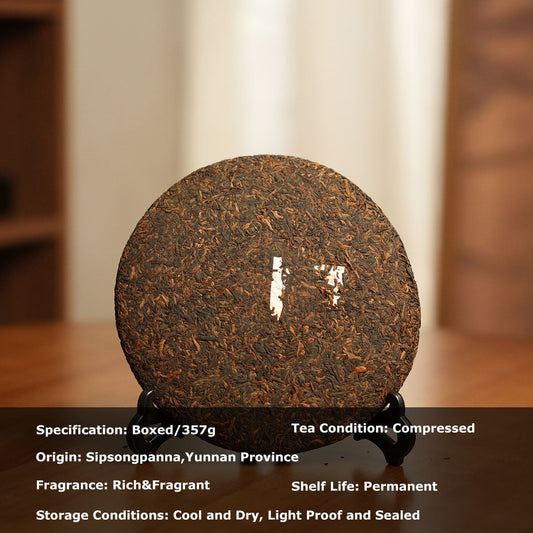 Phoenix Mountain Ripe Pu Erh Tea Chaliland