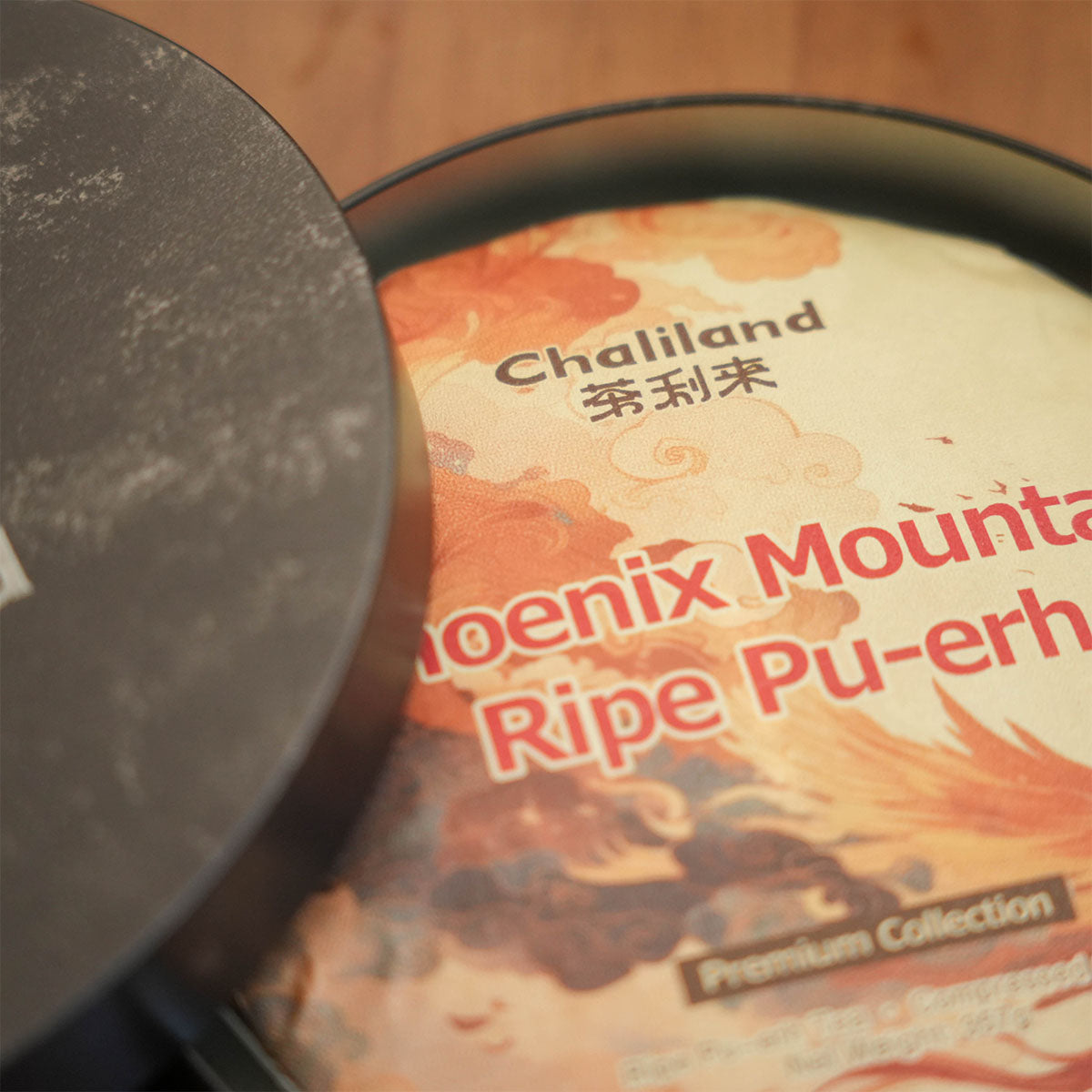 Phoenix Mountain Ripe Pu Erh Tea Chaliland
