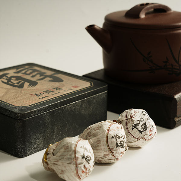 Ripe Pu Erh Tea Dragon Balls Chaliland