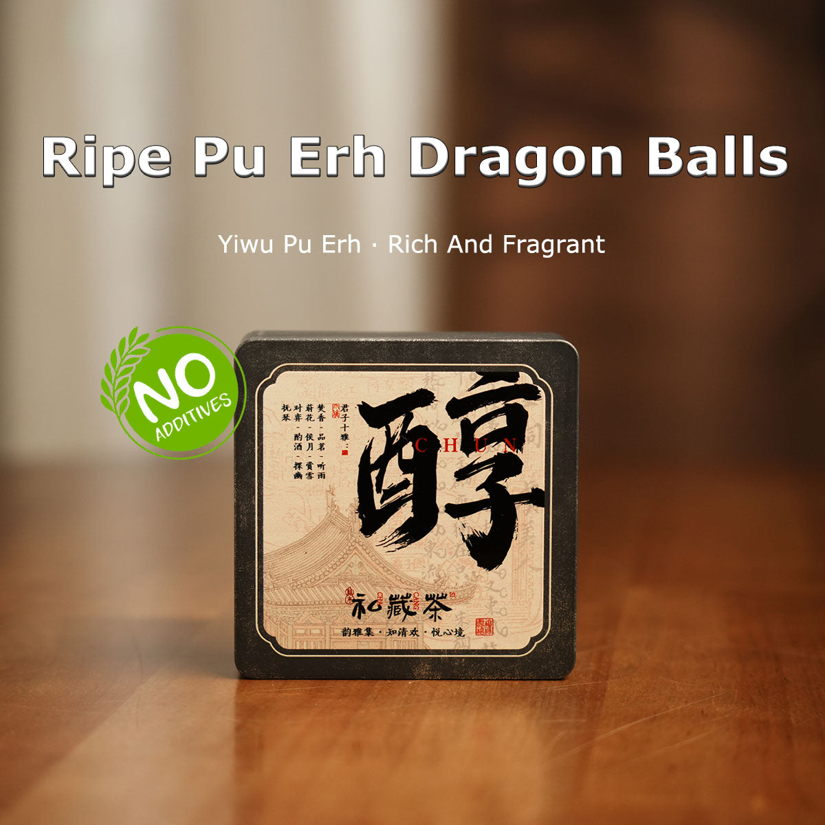 Ripe Pu Erh Tea Dragon Balls 63g Chaliland