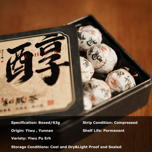 Ripe Pu Erh Tea Dragon Balls 63g Chaliland