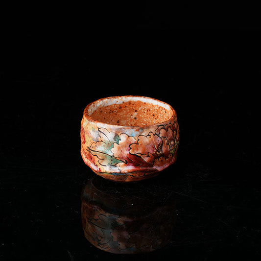 Shinoyaki-Spell of the Fragrance Teacup Chaliland