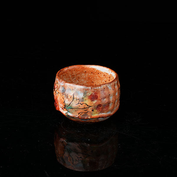Shinoyaki-Spell of the Fragrance Teacup Chaliland