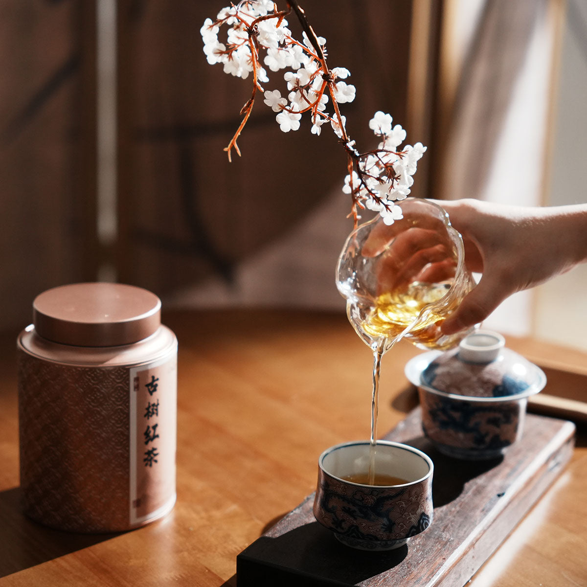 Wild Ancient Tree Black Tea Chaliland