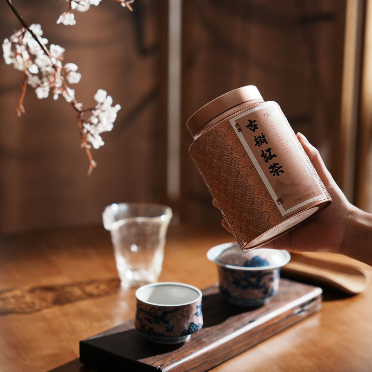Wild Ancient Tree Black Tea Chaliland