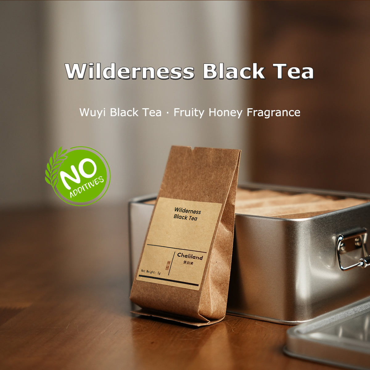 Wilderness Black Tea Chaliland