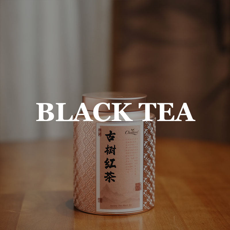Black-Tea JadePeakReserve