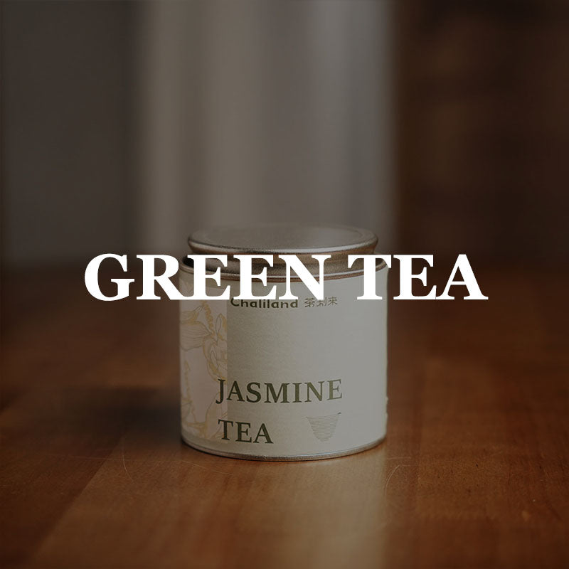 Green-Tea JadePeakReserve