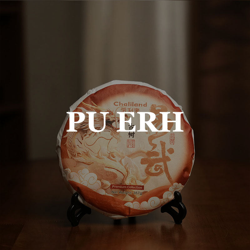 Pu-Erh JadePeakReserve