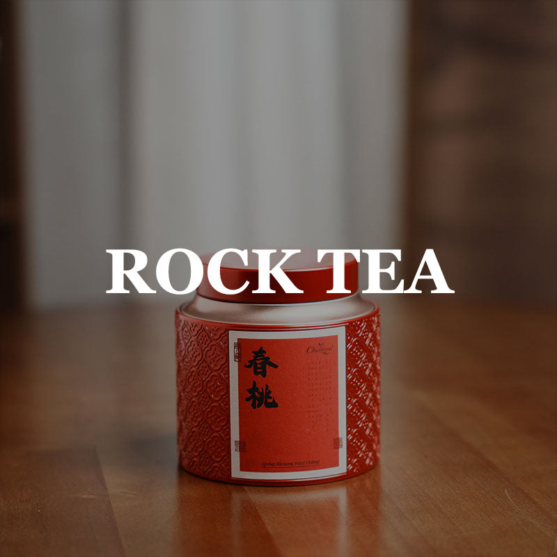 Rock-Tea JadePeakReserve