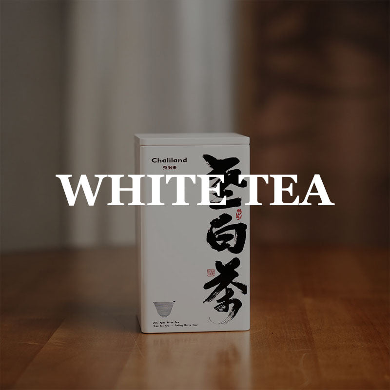 White-Tea JadePeakReserve