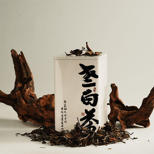 2017 Old White Tea Chaliland