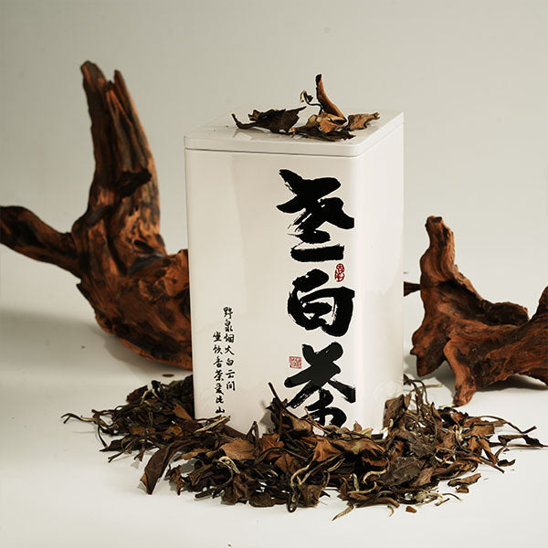2017 Old White Tea Chaliland