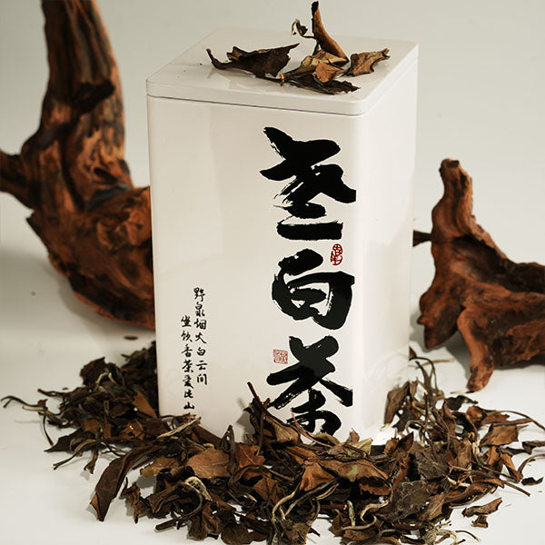 2017 Old White Tea Chaliland