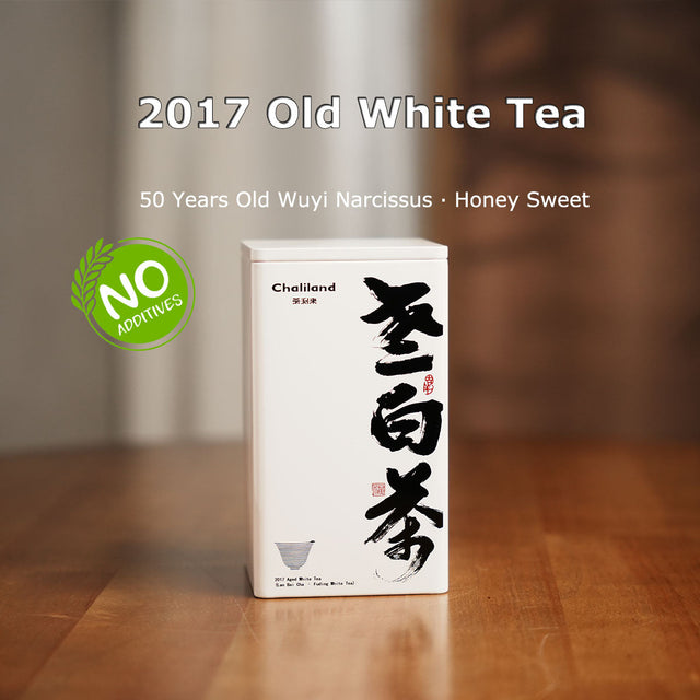 2017 Old White Tea Chaliland