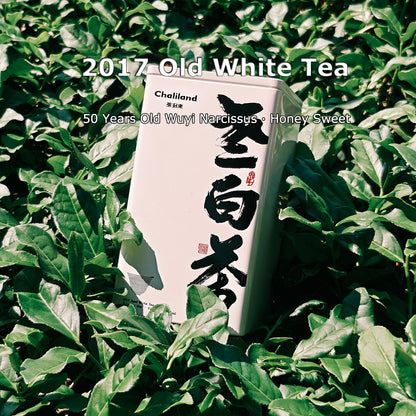 2017 Old White Tea 50g Chaliland