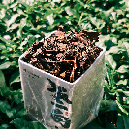 2017 Old White Tea 50g Chaliland