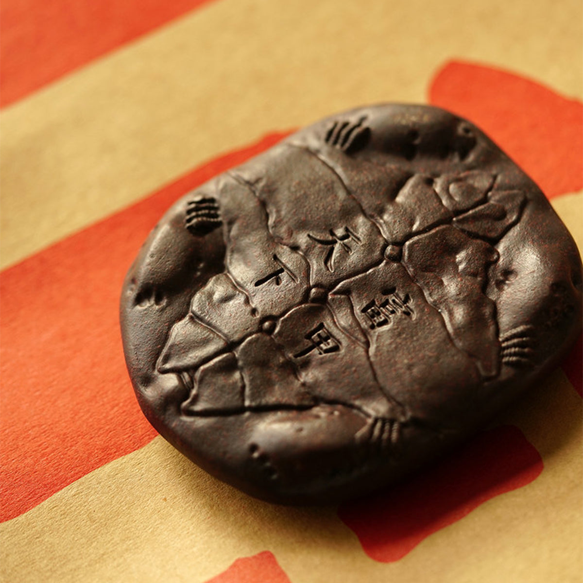 A big lucky bag Chaliland