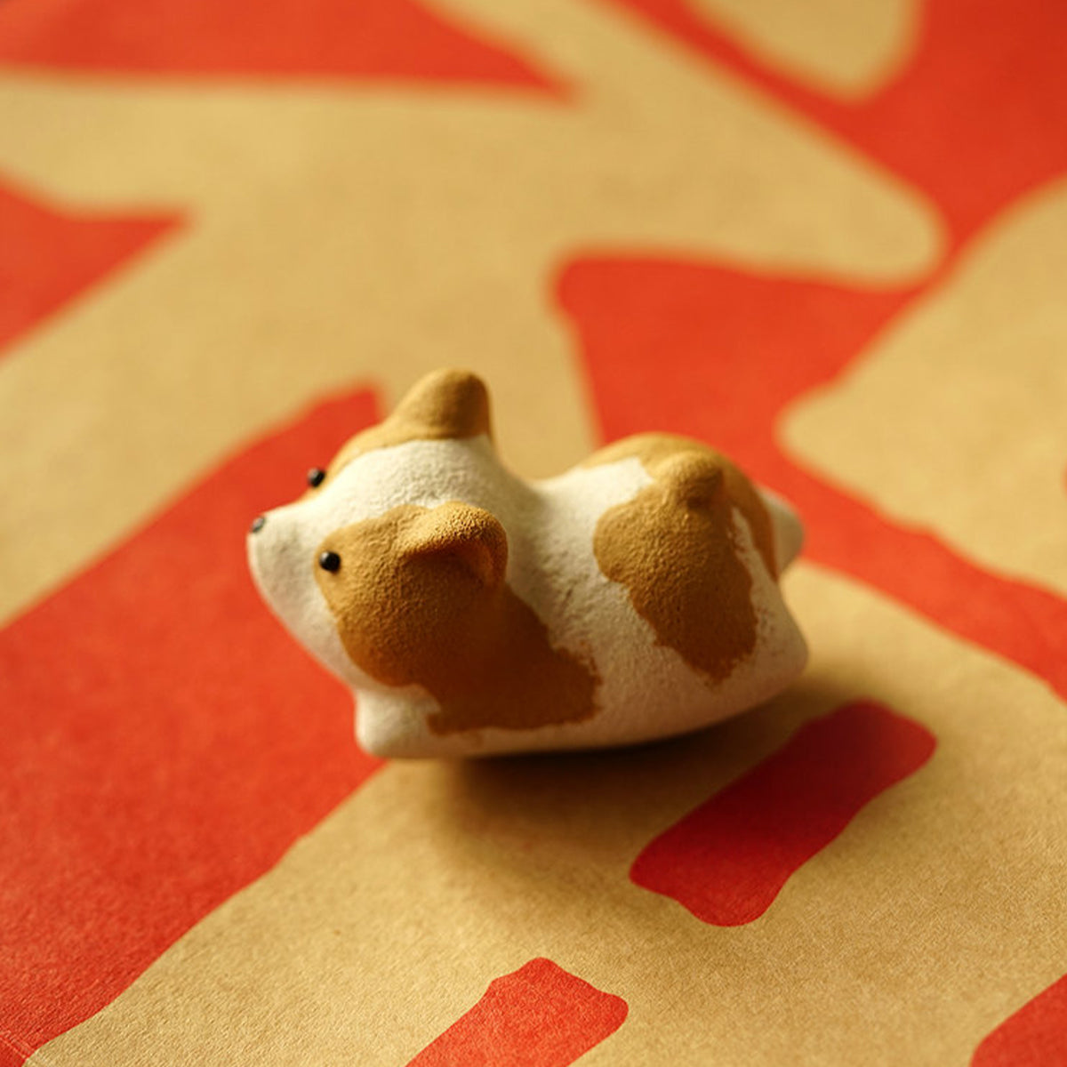 A big lucky bag Chaliland