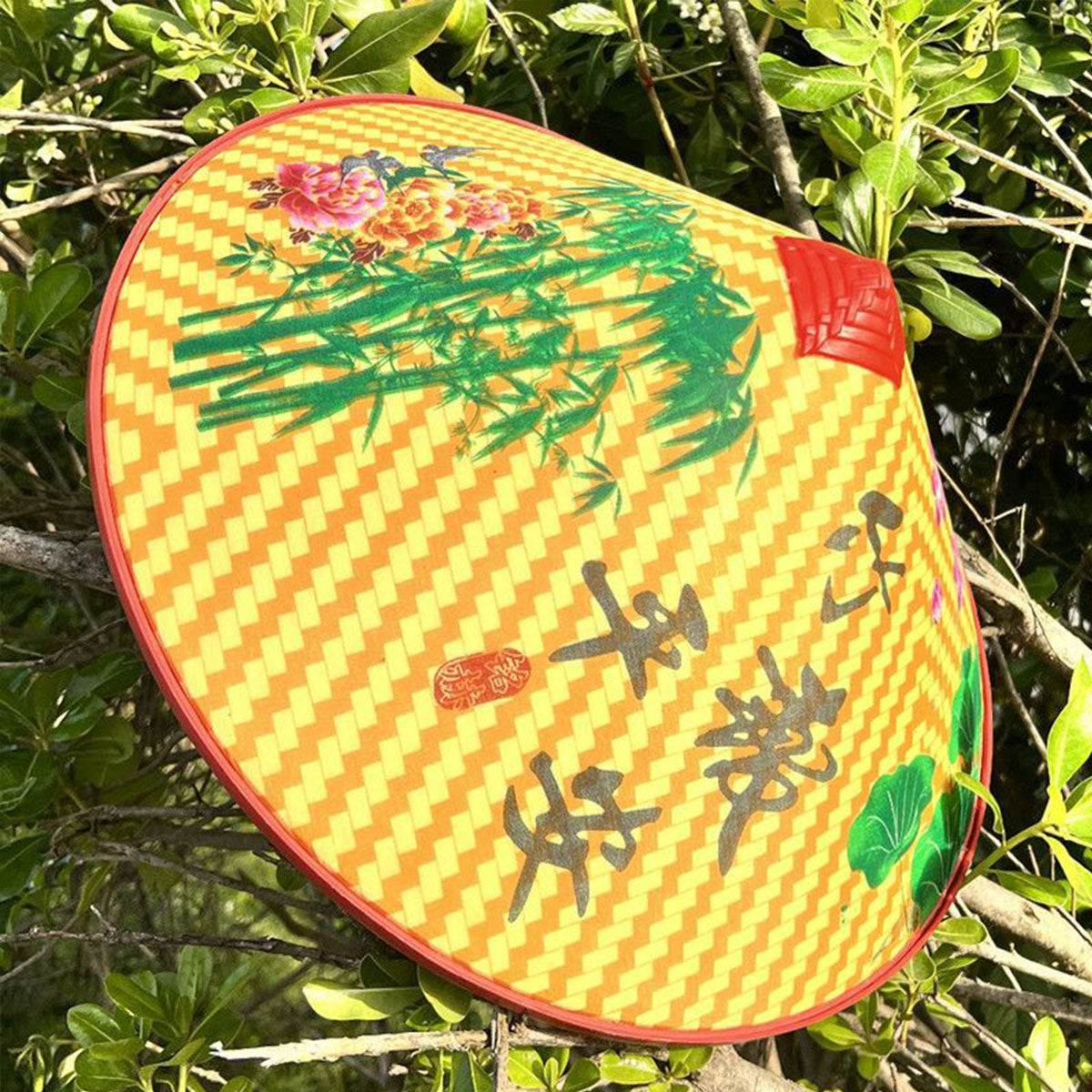 Bamboo-Bamboo Blessing Hat Chaliland