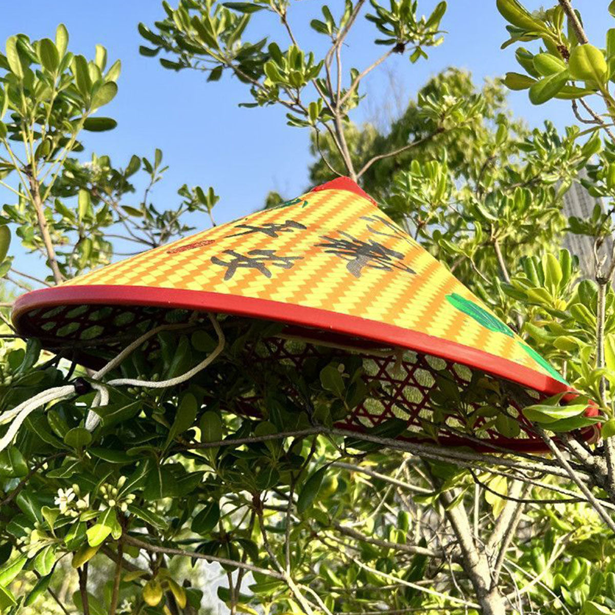 Bamboo-Bamboo Blessing Hat Chaliland