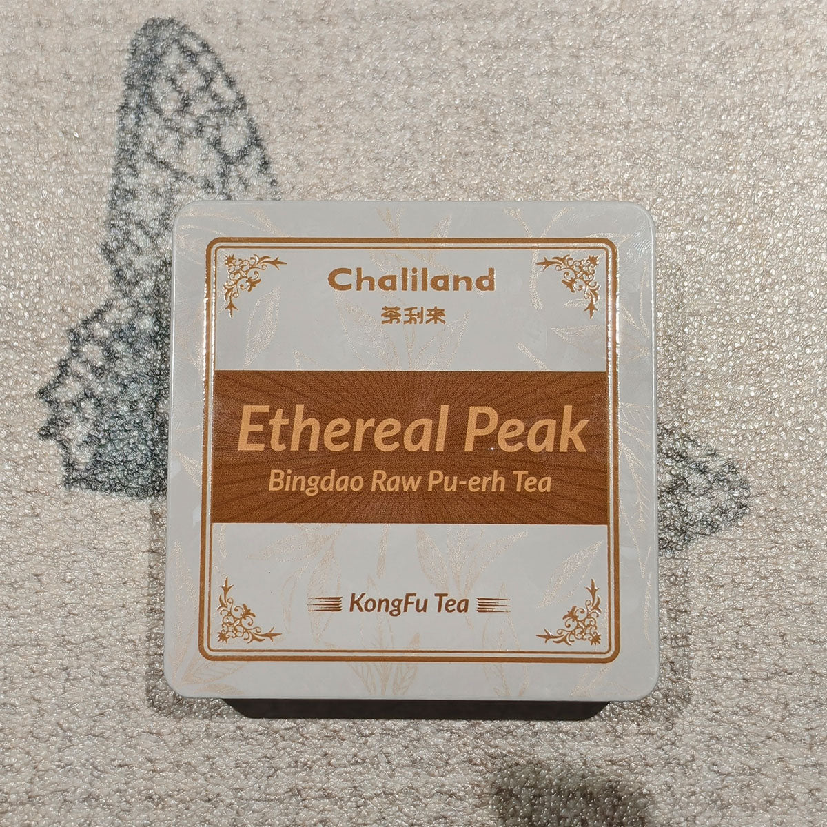 Raw Pu Erh Tea Dragon Balls 63g Chaliland