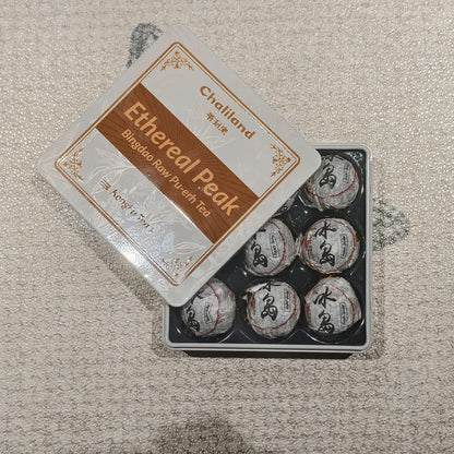 Raw Pu Erh Tea Dragon Balls 63g Chaliland