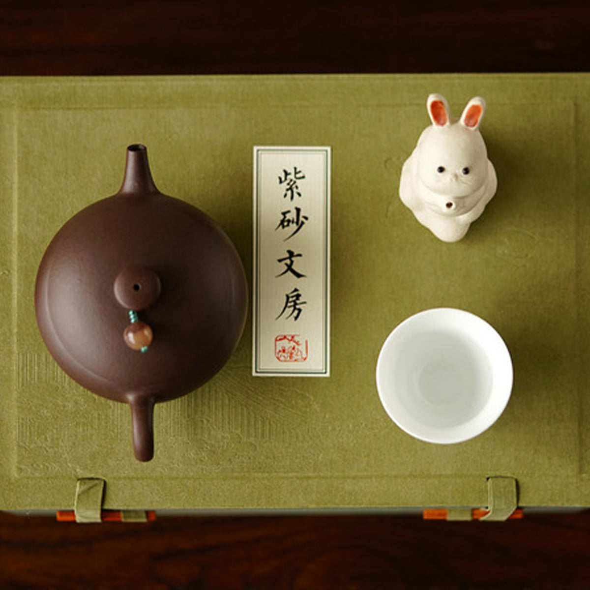 Bowl Lamp Gift Set Chaliland