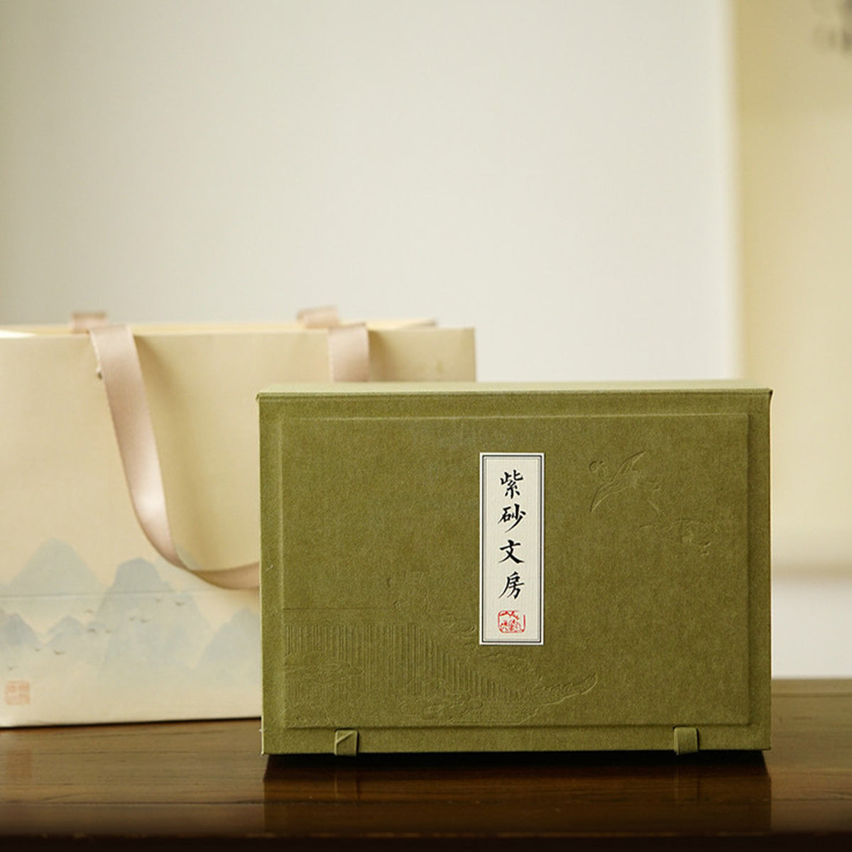 Bowl Lamp Gift Set Chaliland